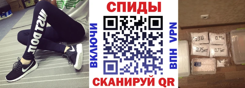 Амфетамин 98%  блэк спрут tor  Ува 