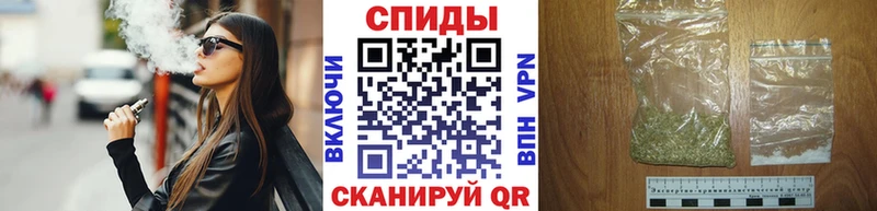 БУТИРАТ бутик магазин Ува