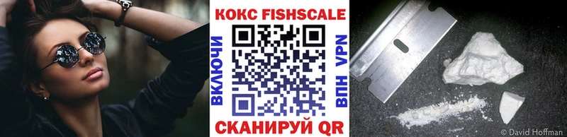 наркошоп  это формула  Cocaine 98%  Ува 