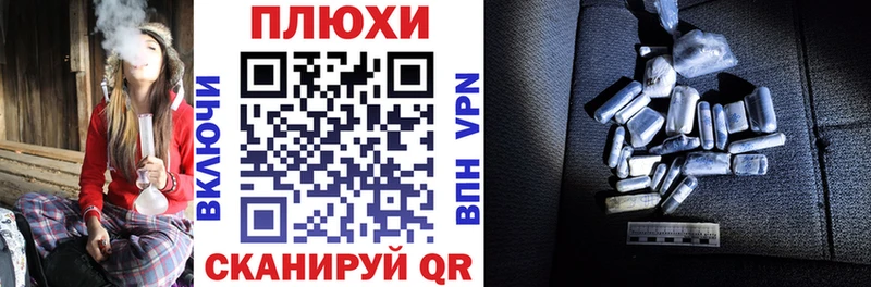 Гашиш гарик  Ува 