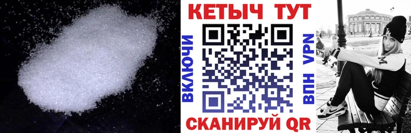 Кетамин ketamine  Ува 