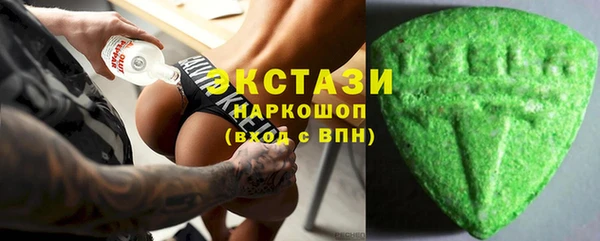 трава Липки