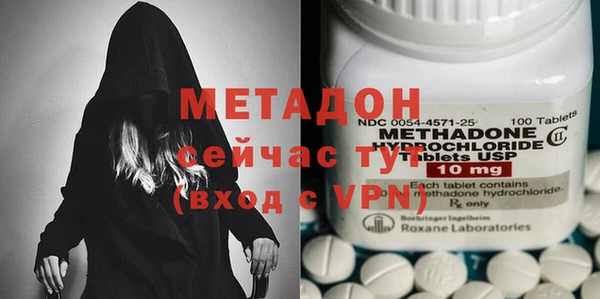 прущая мука Абдулино