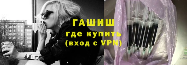 прущая мука Абдулино