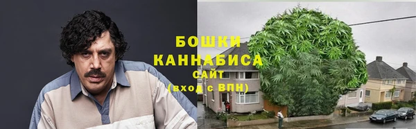 скорость mdpv Абаза