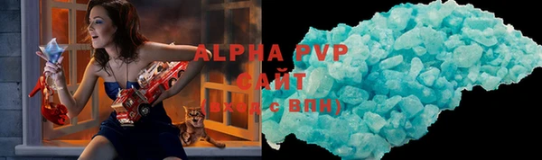 метадон Лихославль