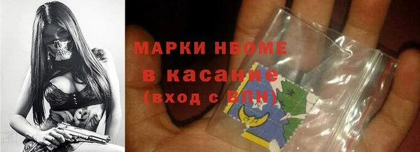 прущая мука Абдулино