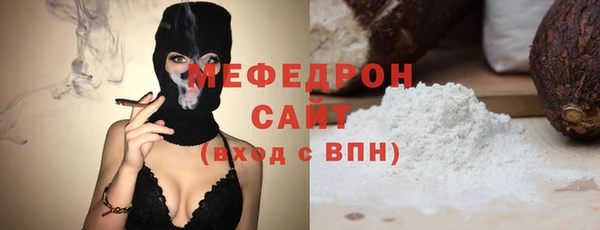 ALPHA PVP Лиски