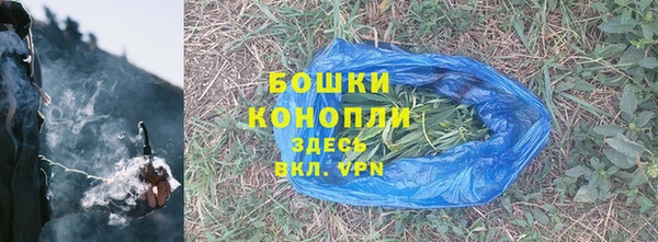 метадон Лихославль
