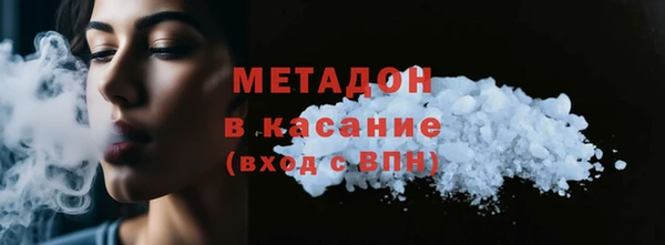 марки lsd Абинск