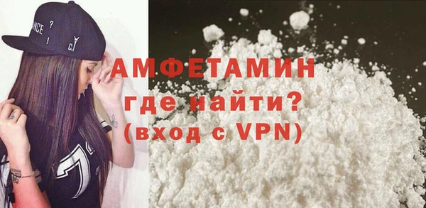 трава Липки