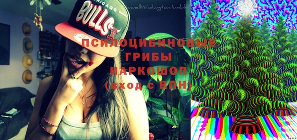 прущая мука Абдулино