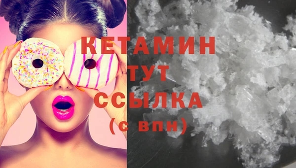 трава Липки