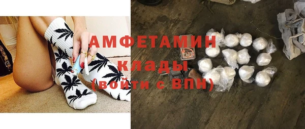 трава Липки