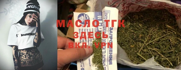 марки lsd Абинск