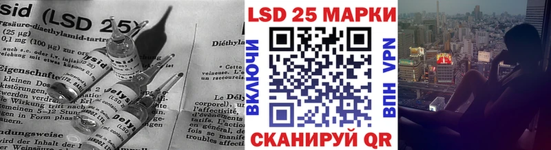 даркнет Telegram  Ува  ЛСД экстази ecstasy  даркнет сайт 