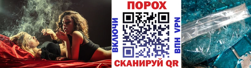 где купить наркоту  Ува  Первитин мет 